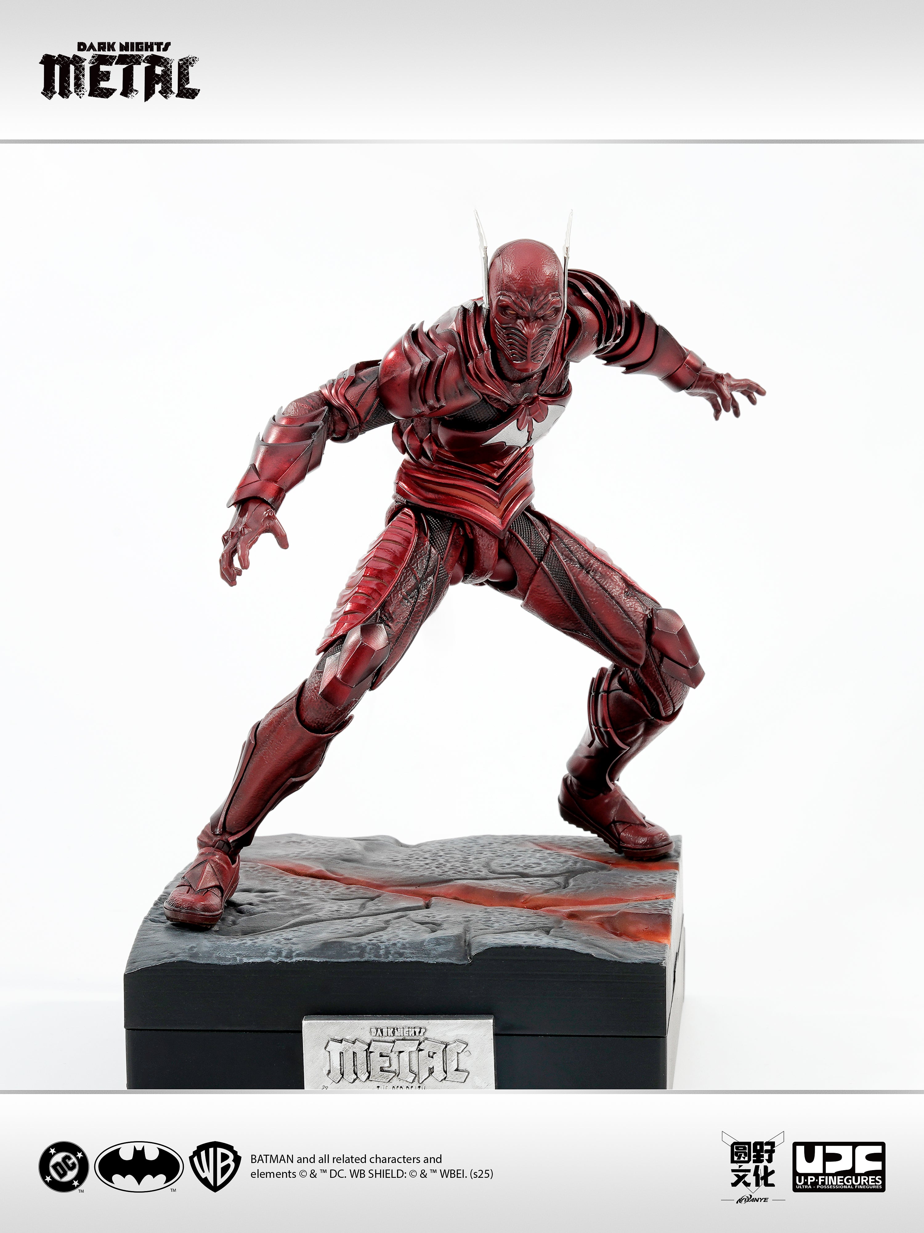 U-P-Finegures (LPZZ) 1/12 Dark Nights: Metal - Red Death