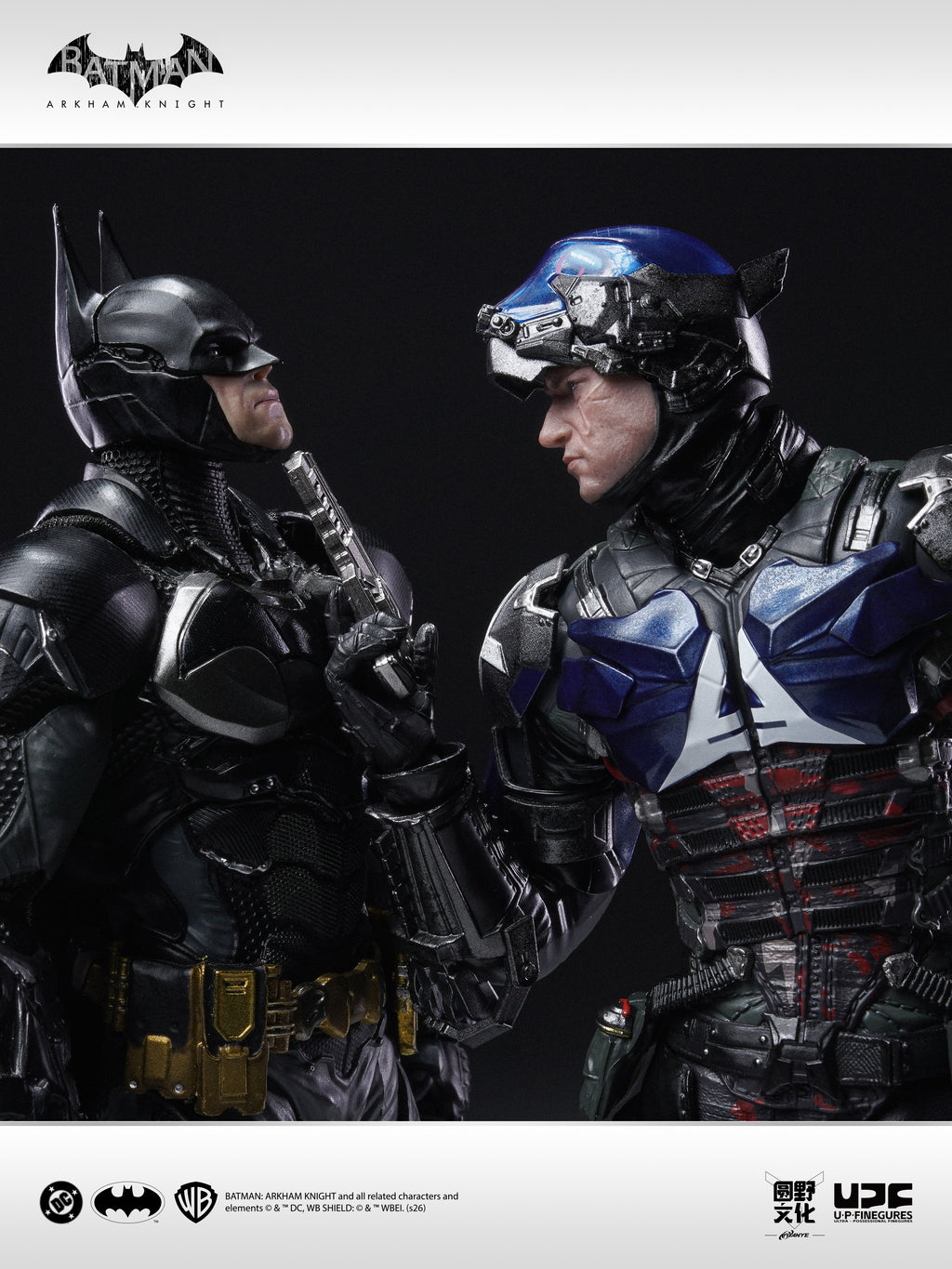U-P Figurines ( LPZZ ) Arkham Knight 1/12 Scale Action Figure (Pre-Order)