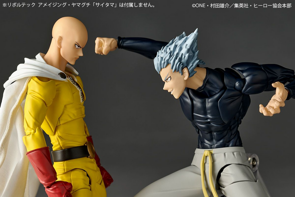 Amazing Yamaguchi / Revoltech: One Punch-Garou (no bonus)