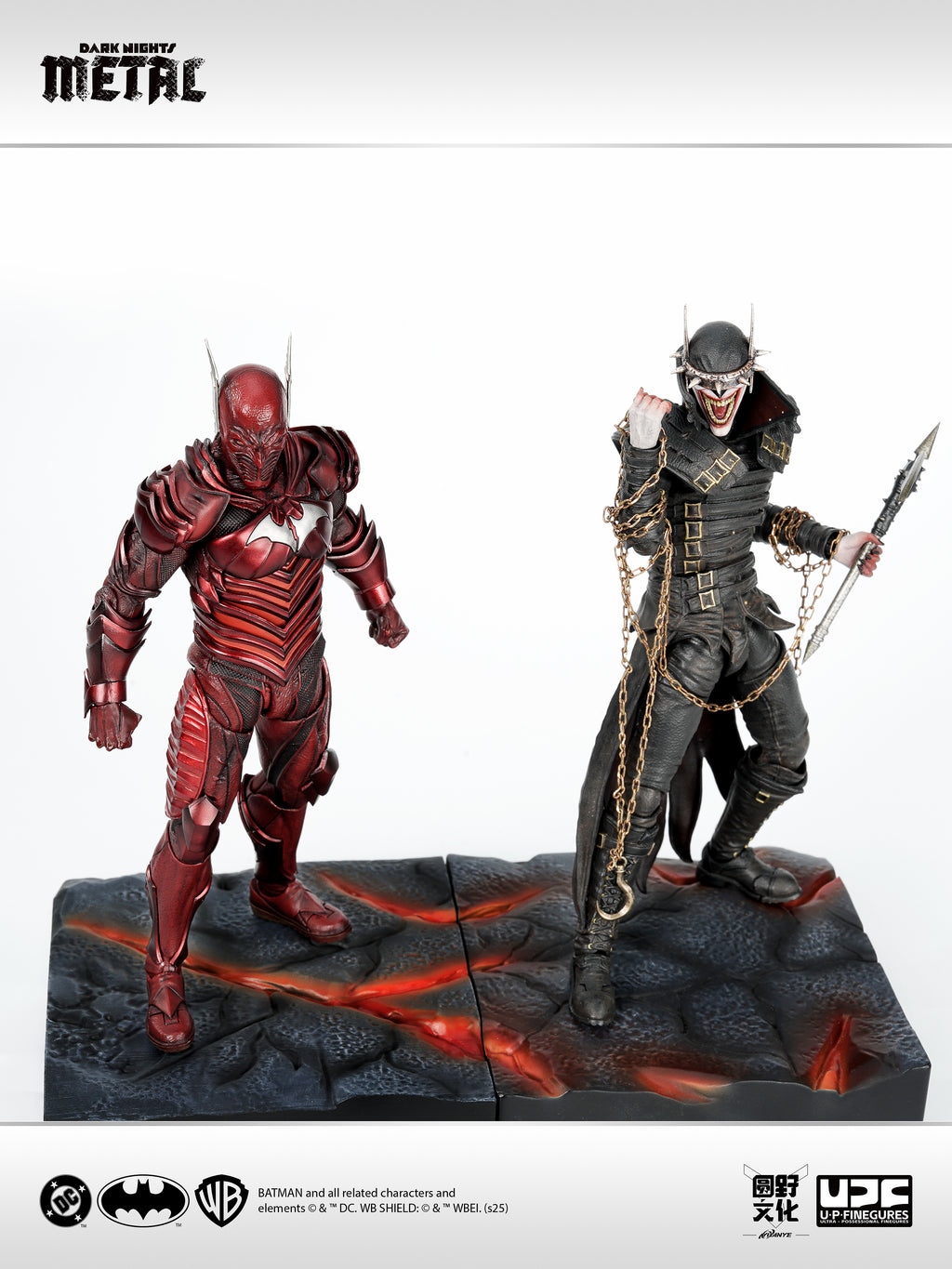U-P-Finegures (LPZZ) 1/12 Dark Nights: Metal - Red Death