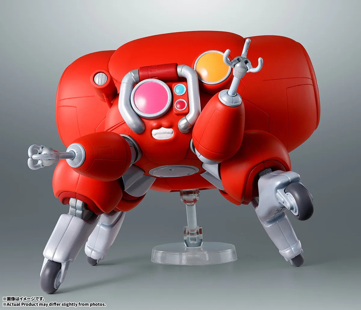 Robot Spirits -Ghost in the Shell-<SIDE GHOST> FUCHIKOMA (Pre-Order)