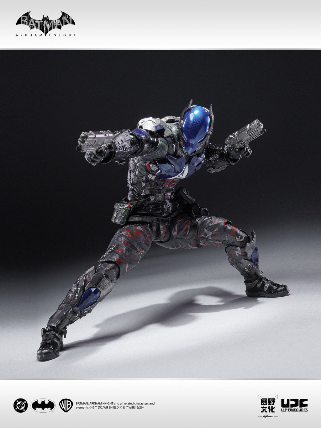 U-P Figurines ( LPZZ ) Arkham Knight 1/12 Scale Action Figure (Pre-Order)