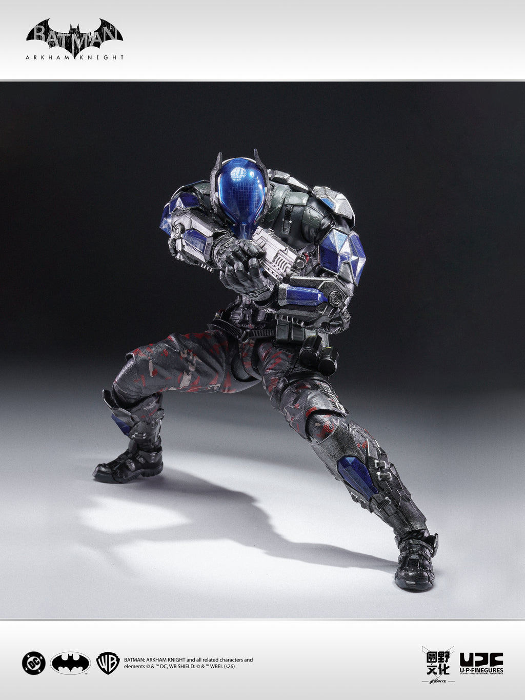 U-P Figurines ( LPZZ ) Arkham Knight 1/12 Scale Action Figure (Pre-Order)