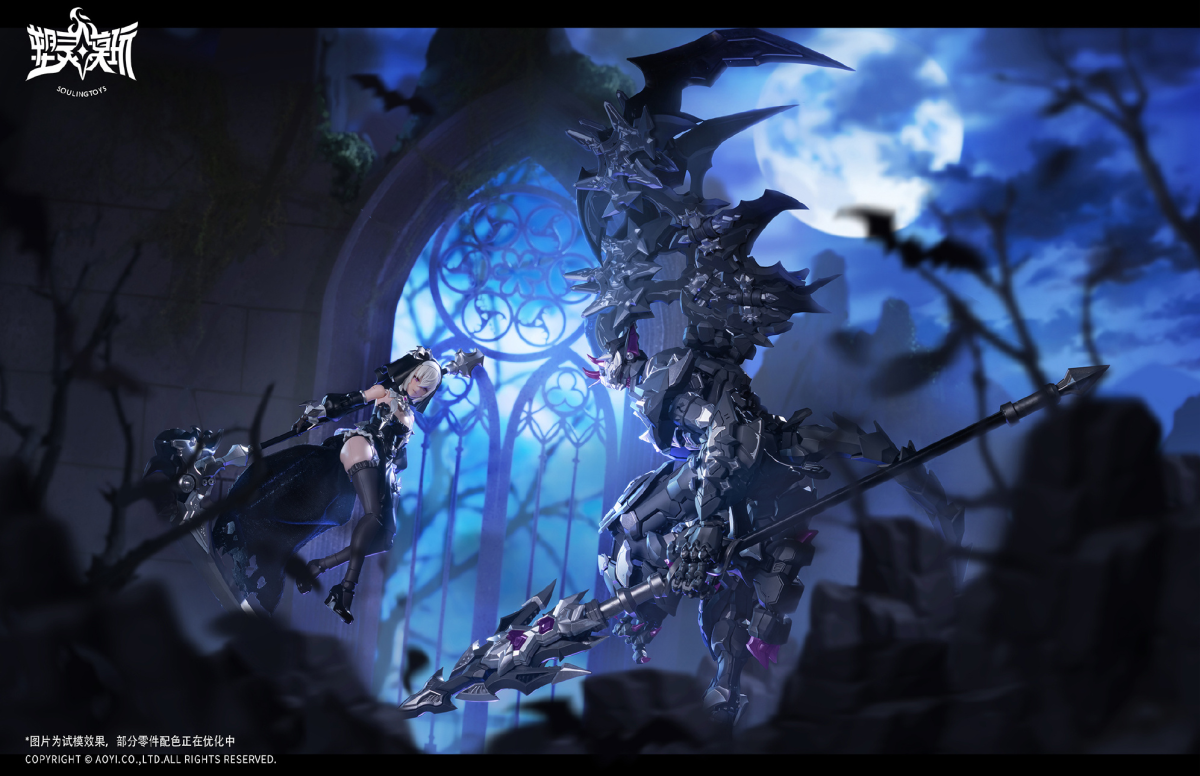 Soulingtoys 1/12 The sin of dark moon/AUDO·RESTORE HEART/Black Moon Lilithia+Sin Statue Gord