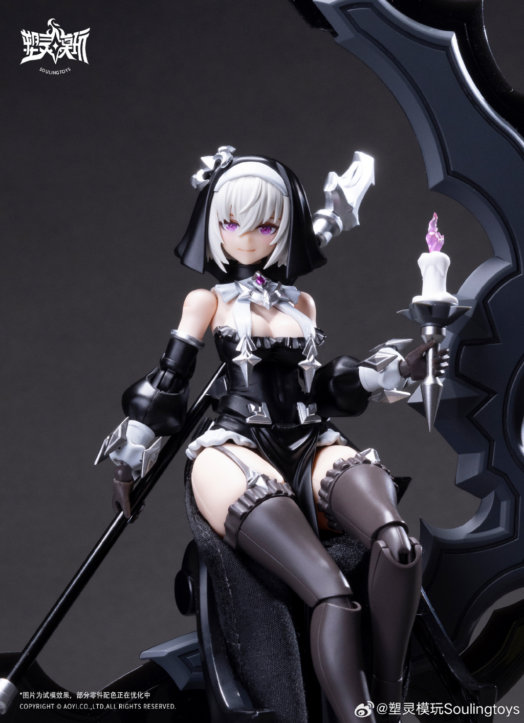 Soulingtoys 1/12 The sin of dark moon/AUDO·RESTORE HEART/Black Moon Lilithia+Sin Statue Gord