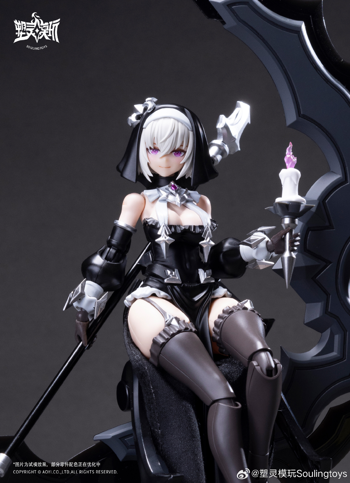 Soulingtoys 1/12 The sin of dark moon/AUDO·RESTORE HEART/Black Moon Lilithia+Sin Statue Gord