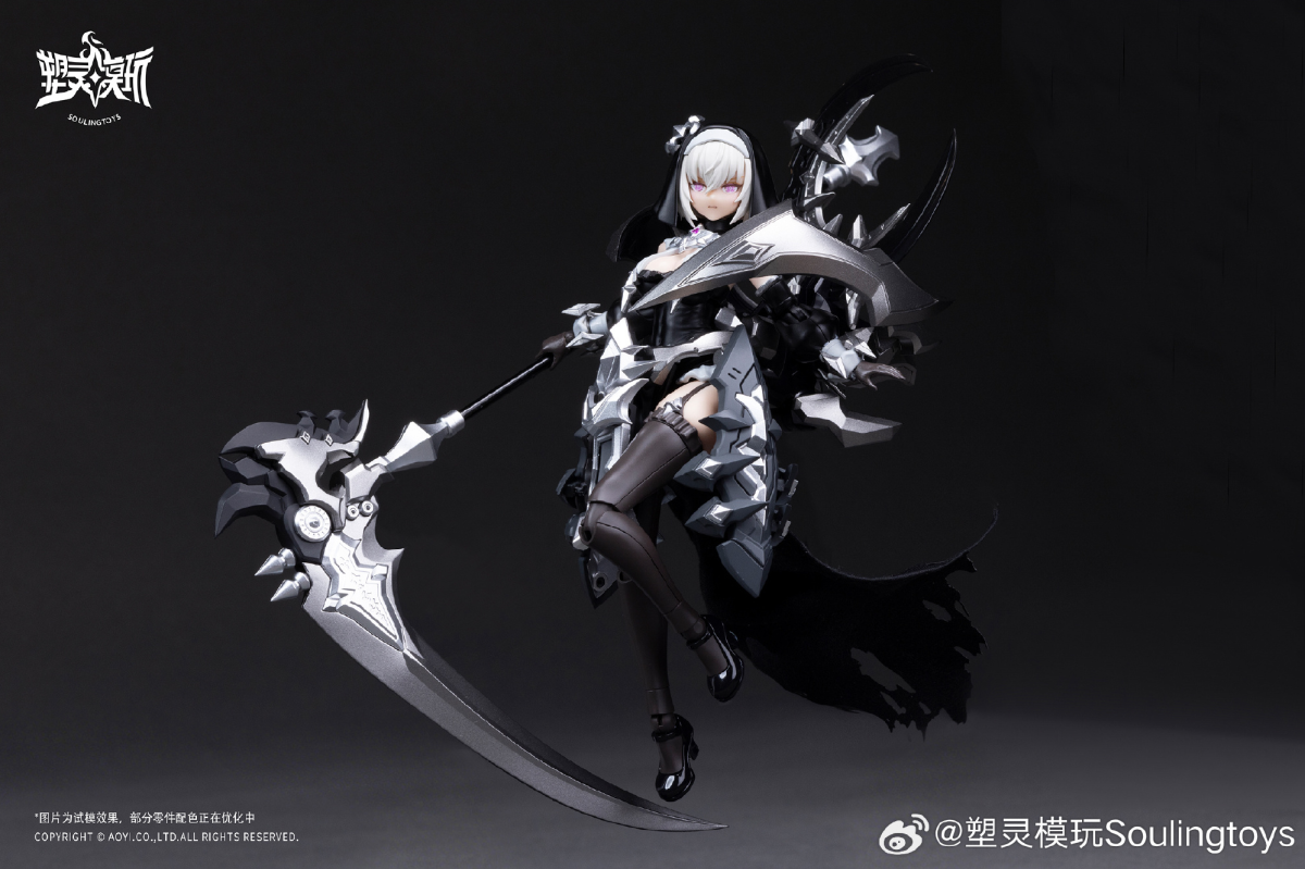 Soulingtoys 1/12 The sin of dark moon/AUDO·RESTORE HEART/Black Moon Lilithia+Sin Statue Gord