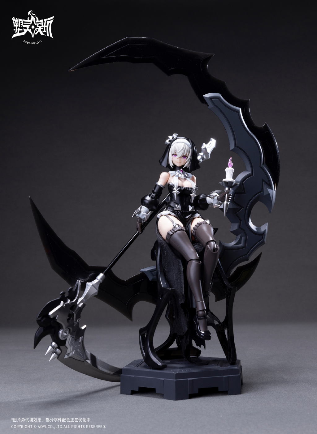 Soulingtoys 1/12 The sin of dark moon/AUDO·RESTORE HEART/Black Moon Lilithia+Sin Statue Gord