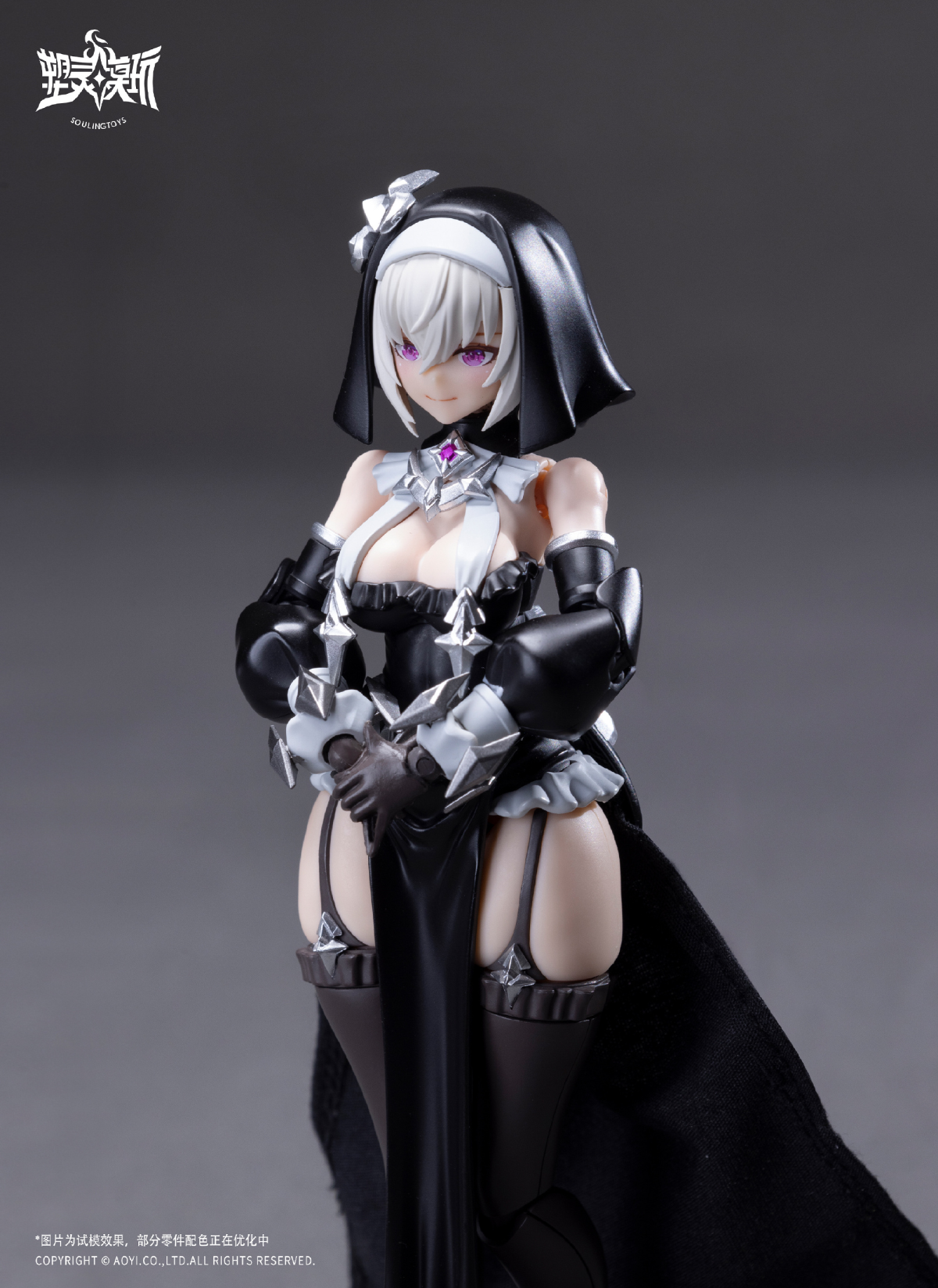 Soulingtoys 1/12 The sin of dark moon/AUDO·RESTORE HEART/Black Moon Lilithia+Sin Statue Gord