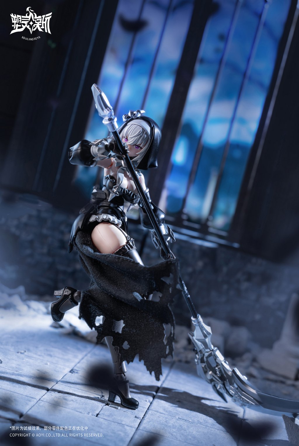 Soulingtoys 1/12 The sin of dark moon/AUDO·RESTORE HEART/Black Moon Lilithia+Sin Statue Gord