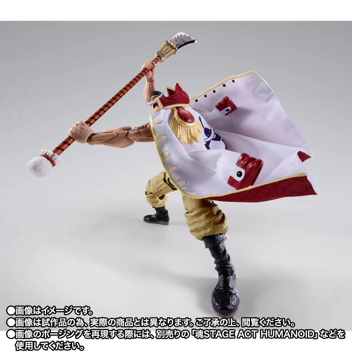 S.H.Figuarts -One Piece-EDWARD.NEWGATE -MARINEFORD-(Pre-Order)