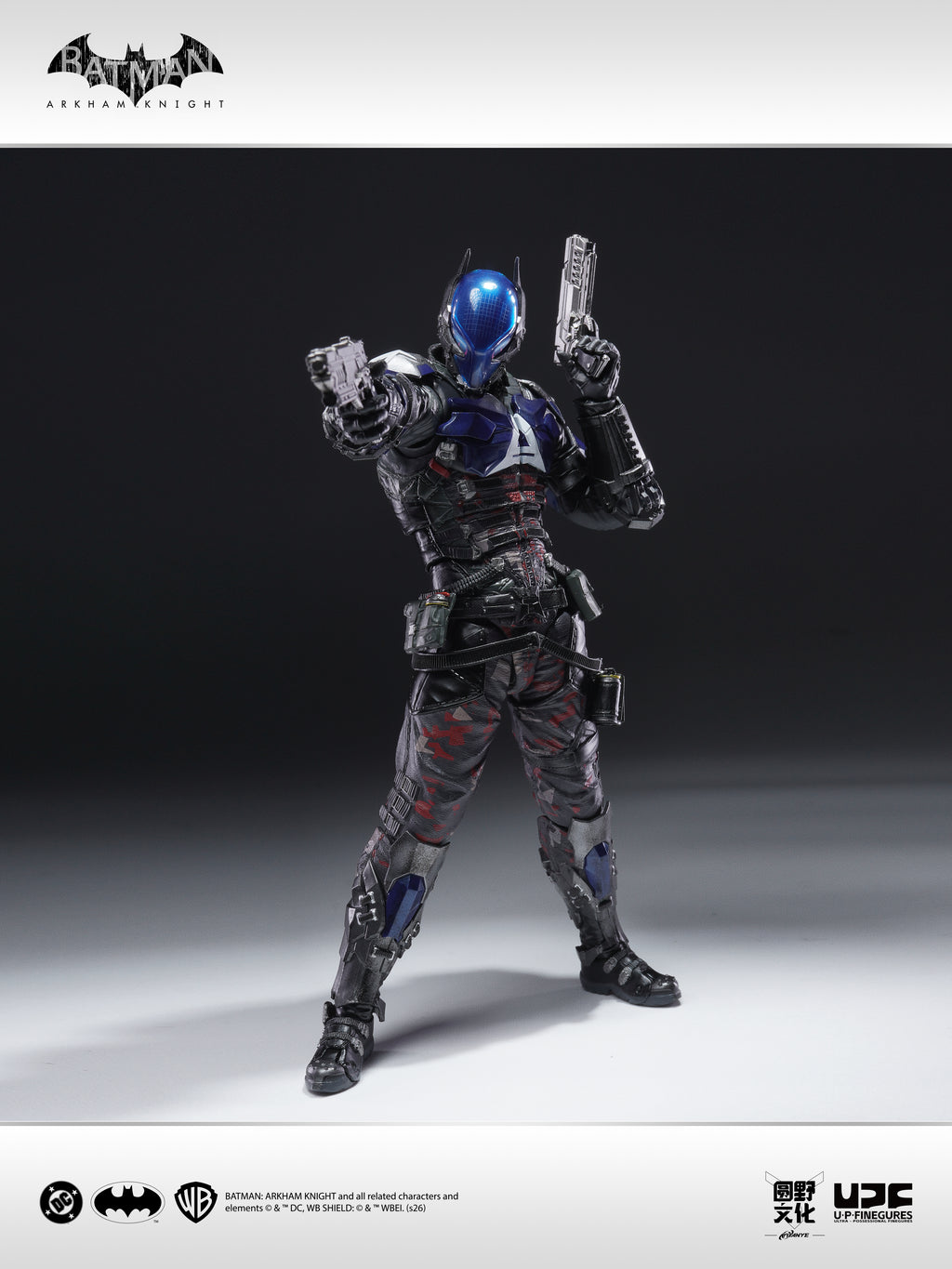 U-P Figurines ( LPZZ ) Arkham Knight 1/12 Scale Action Figure (Pre-Order)