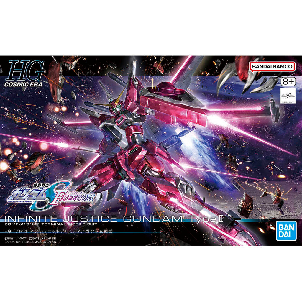 HG 1/144 INFINITE JUSTICE GUNDAM Type Ⅱ