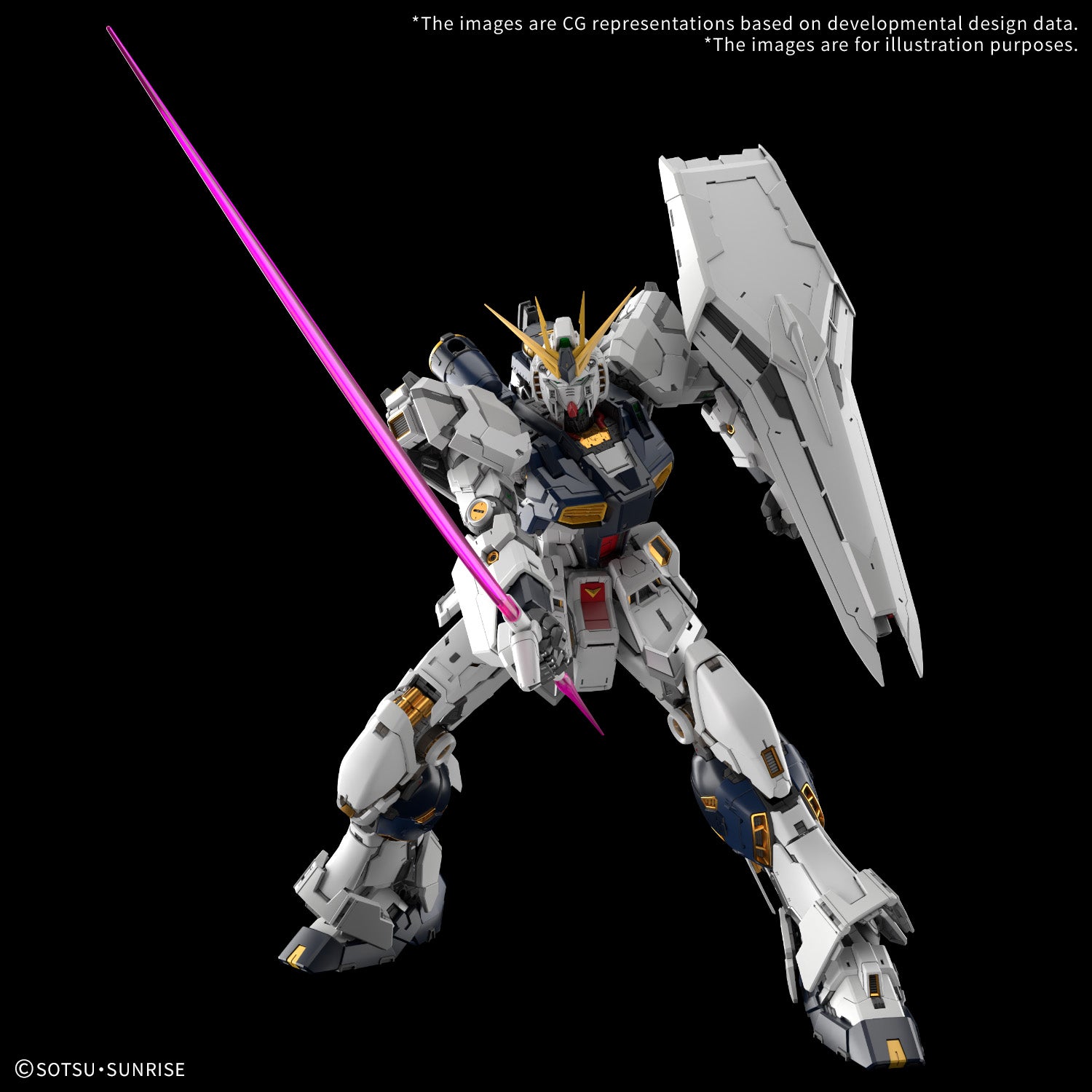 PG UNLEASHED 1/60 ν GUNDAM (PRE-ORDER)