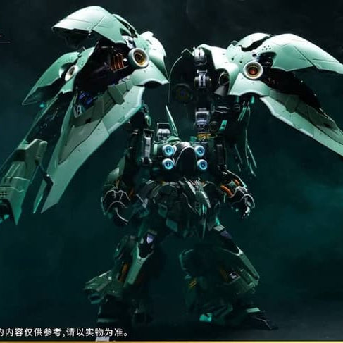 Axis Model Works (Solomon) MG 1/100 Osiris Aerial Dominator – The