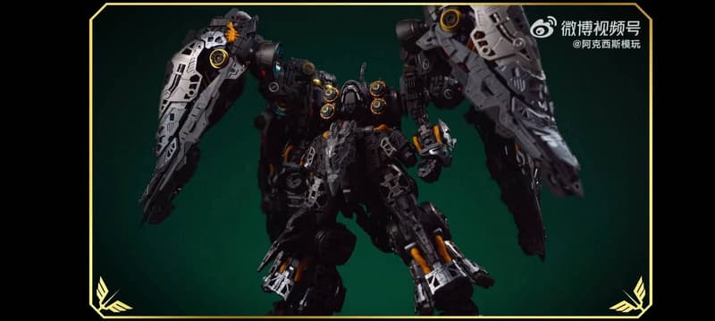 Axis Model Works (Solomon) MG 1/100 Osiris Aerial Dominator