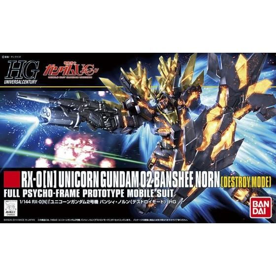HGUC 1/144 UNICORN GUNDAM 02 BANSHEE NORN (DESTROY MODE)