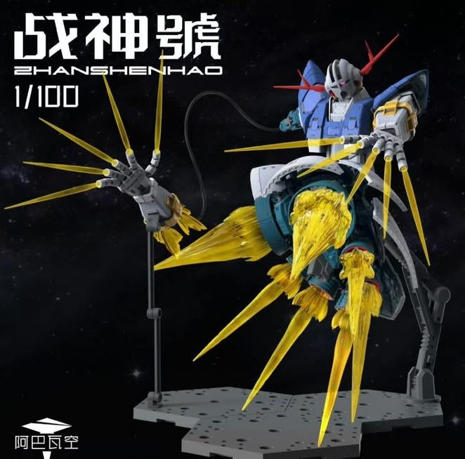 金ちあん パイロット ORIGINAL KITS – The Hobby Pilot