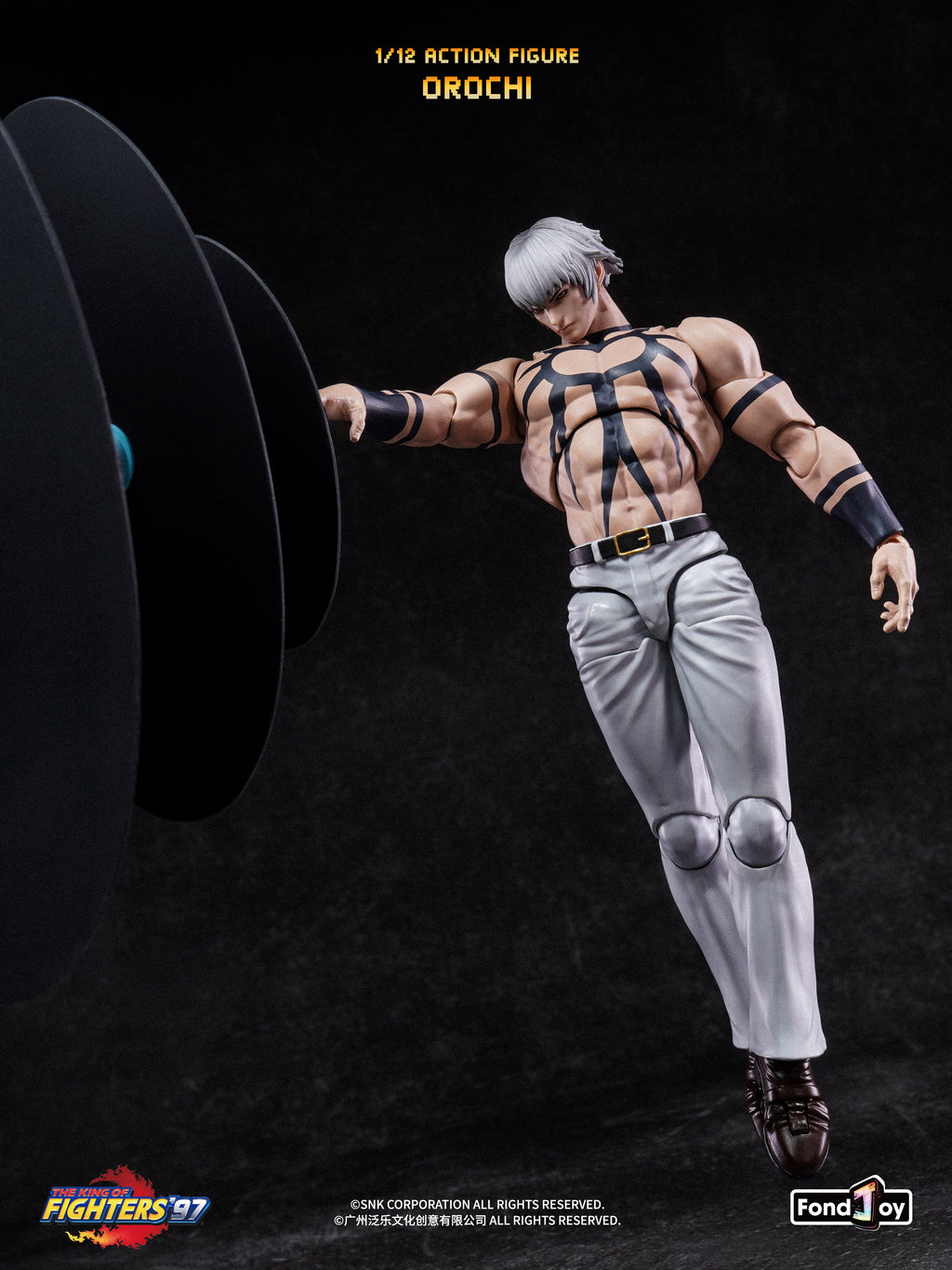 U-P(LPZZ) × FondJoy-The King of Fighters ’97 – Orochi 1/12 Action Figure(Pre-Order)