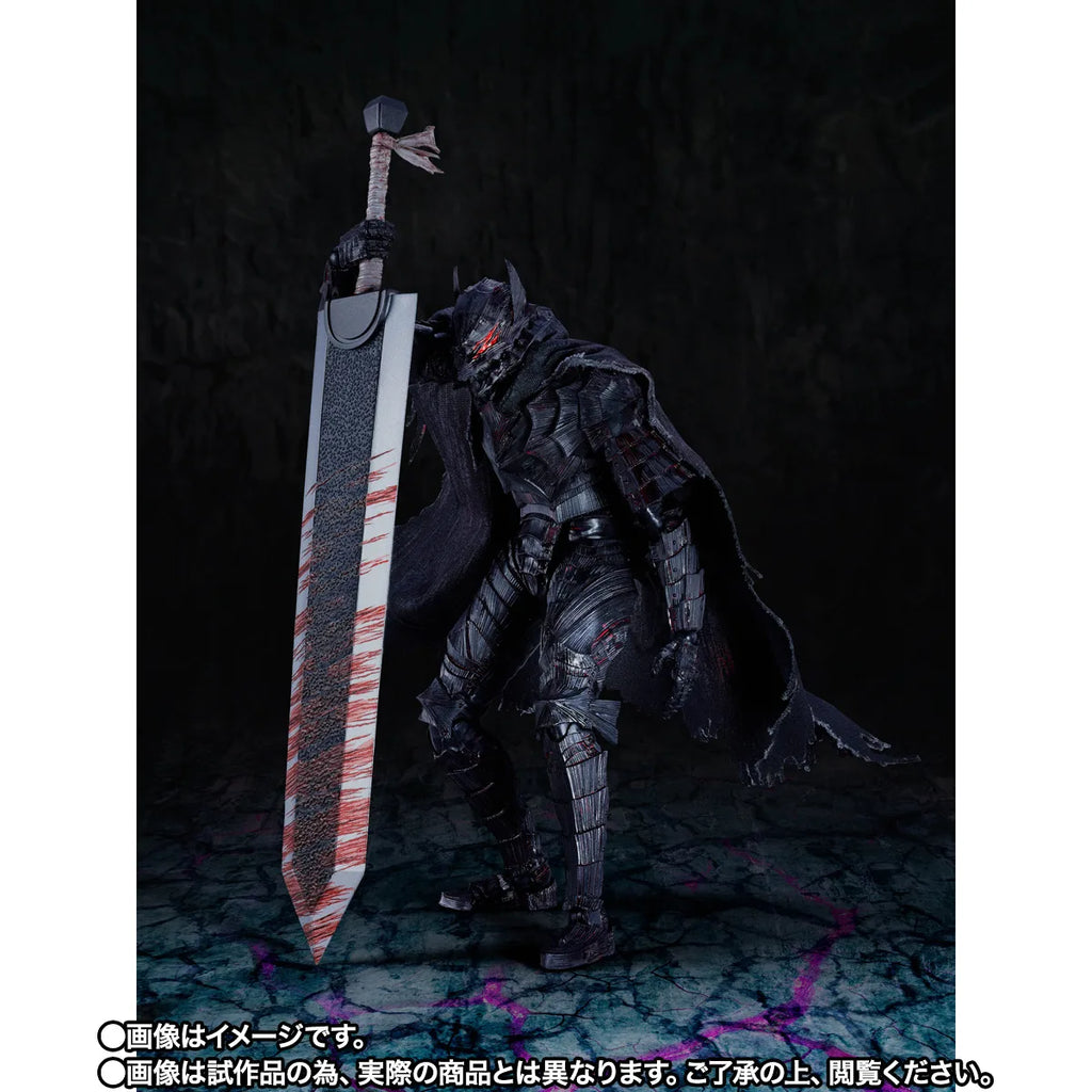 S.H.Figuarts GUTS (BERSERKER ARMOR) -HEAT OF PASSION- <Battle Ver.> (Pre-Order)