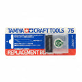 Tamiya Modeler's Knife Replacement Blade 74075