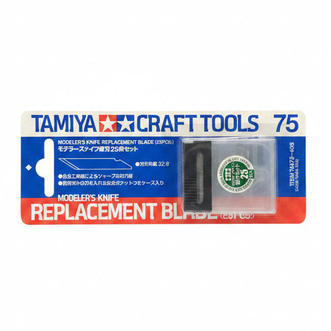 Tamiya Modeler's Knife Replacement Blade 74075