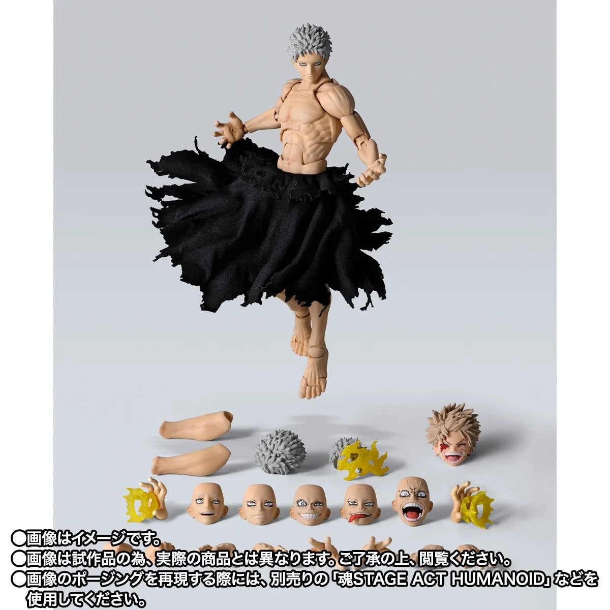 S.H.Figuarts -My Hero Academia-ALL FOR ONE -Final Battle Set-(Pre-Order)