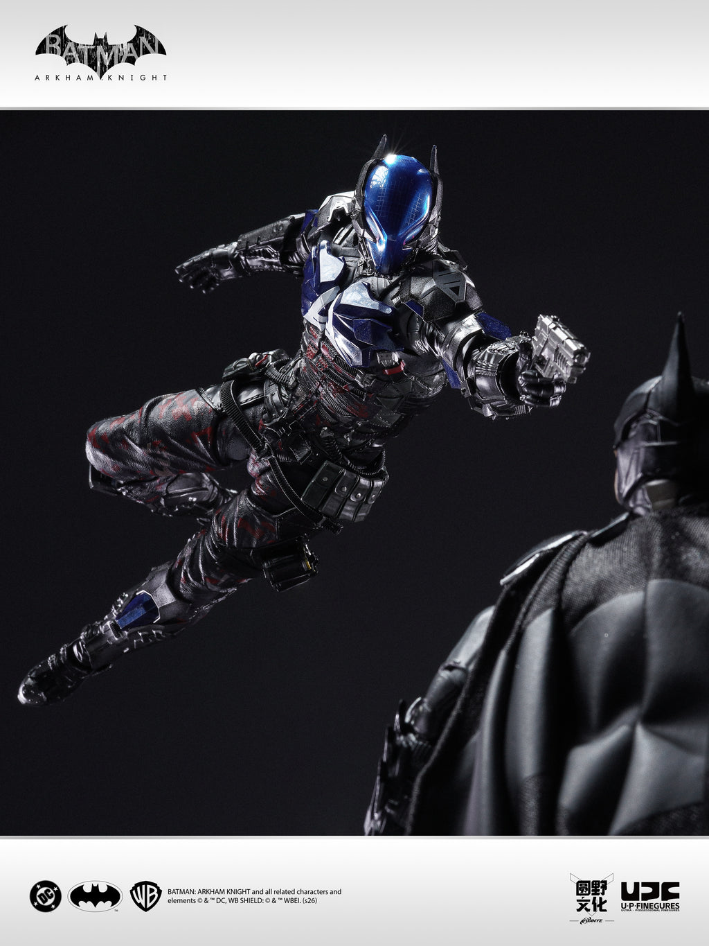 U-P Figurines ( LPZZ ) Arkham Knight 1/12 Scale Action Figure (Pre-Order)