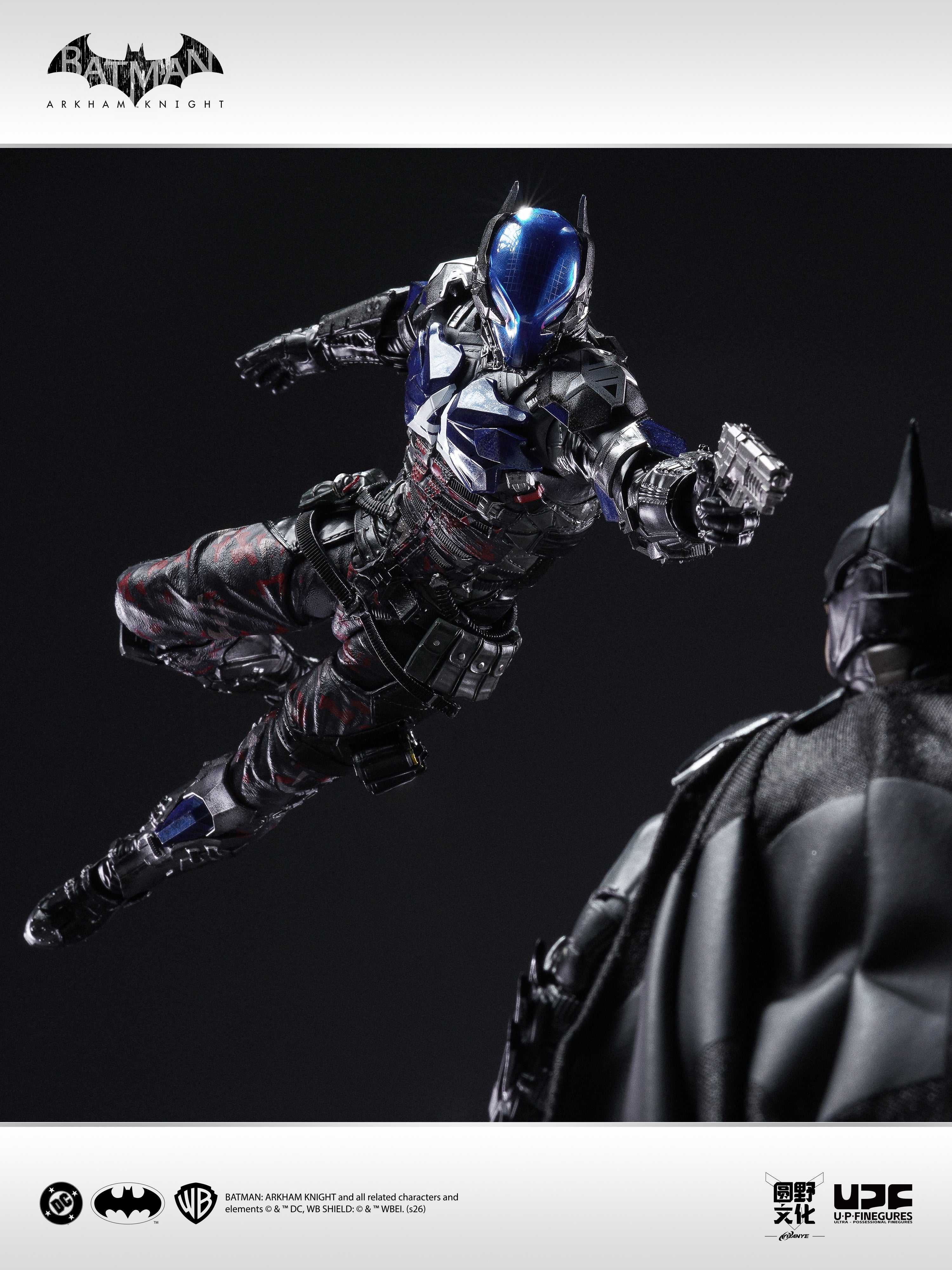 U-P Figurines ( LPZZ ) Arkham Knight 1/12 Scale Action Figure (Pre-Order)