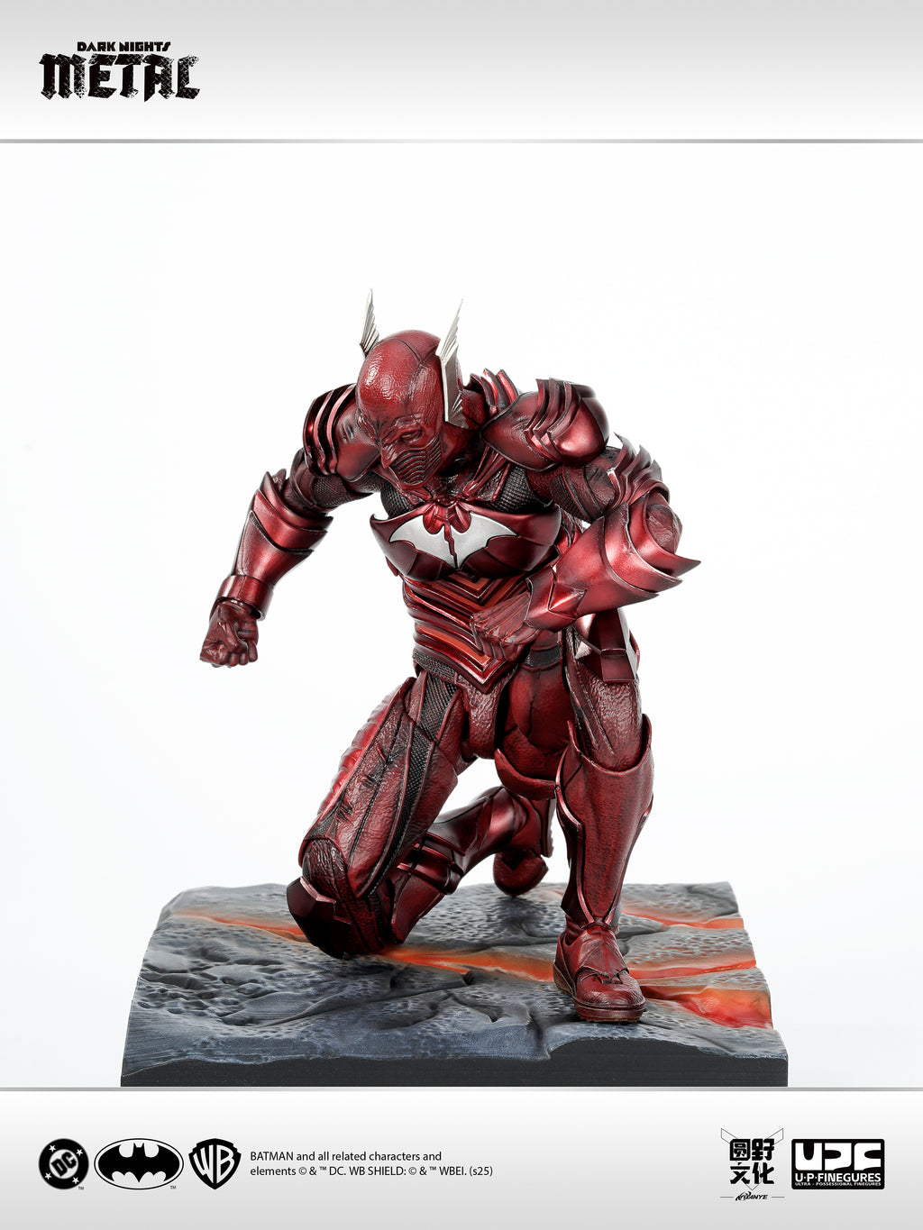 U-P-Finegures (LPZZ) 1/12 Dark Nights: Metal - Red Death