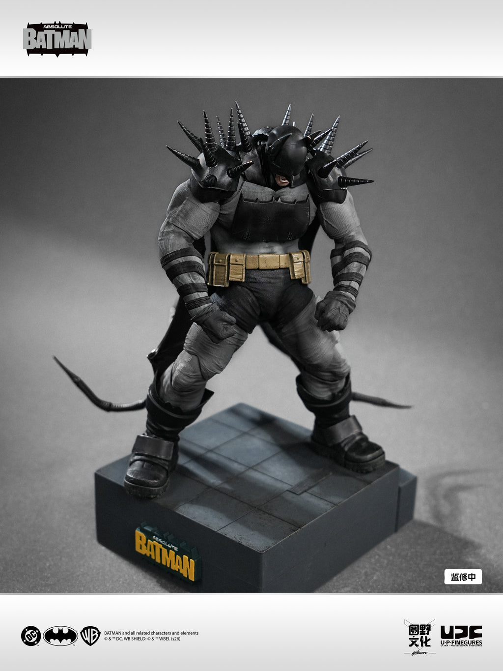 U-P Figurines ( LPZZ ) Absolute Batman 1/12 Scale Action Figure (Pre-Order)