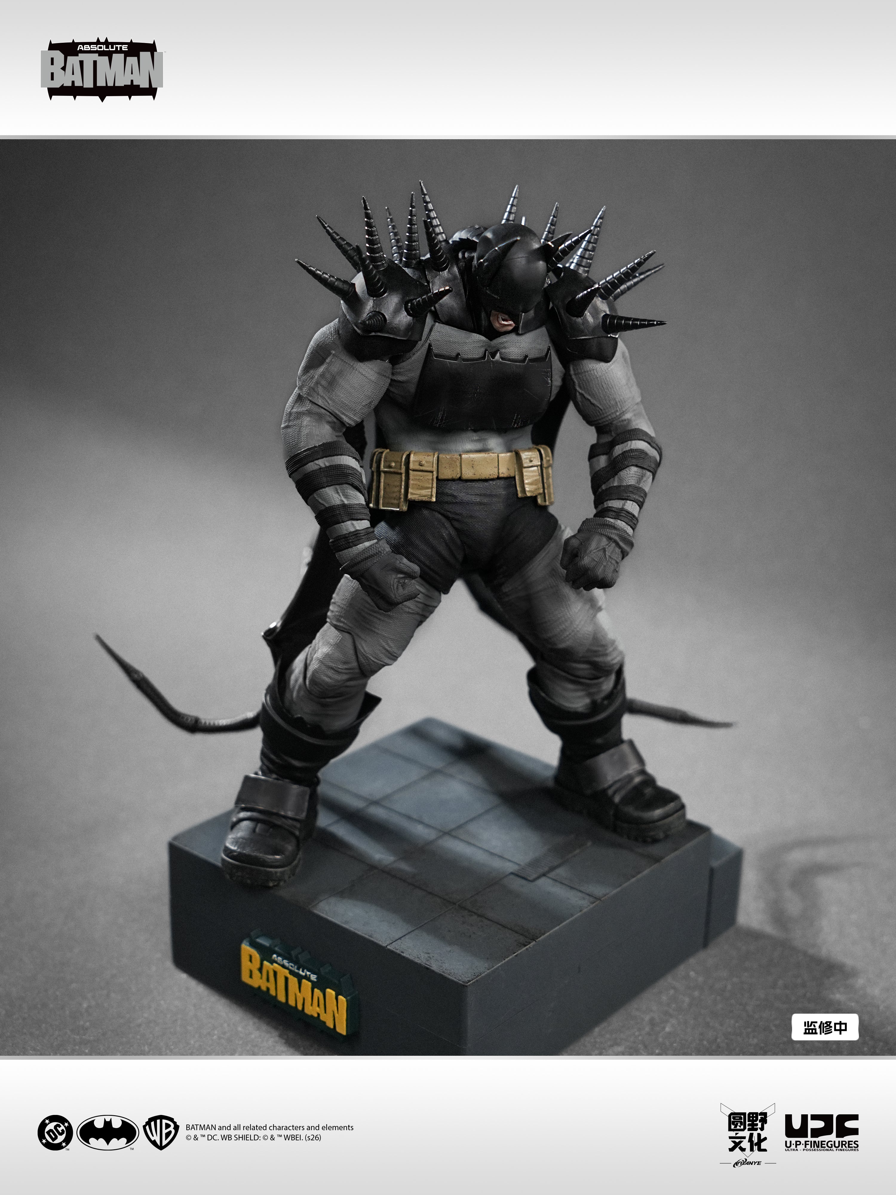 U-P Figurines ( LPZZ ) Absolute Batman 1/12 Scale Action Figure (Pre-Order)