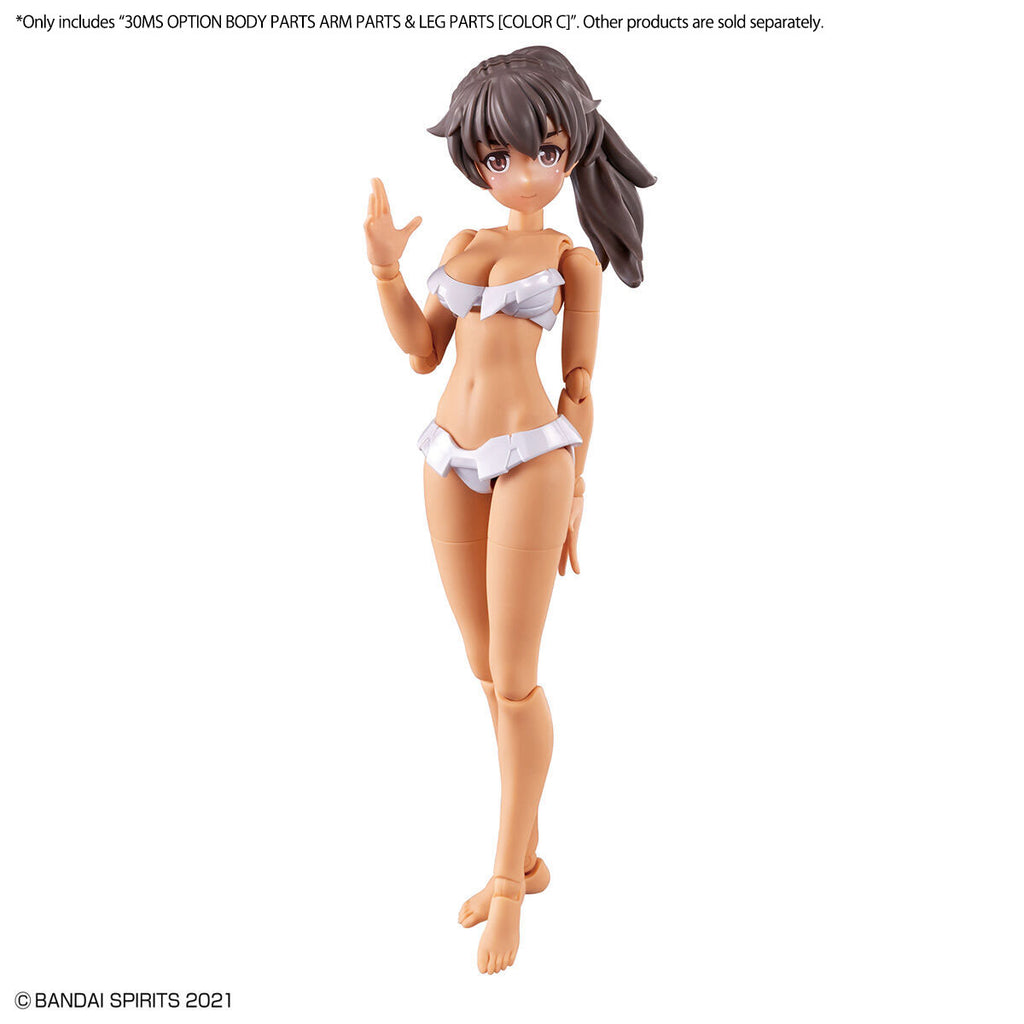30MS OPTION BODY PARTS ARM PARTS & LEG PARTS [COLOR C]