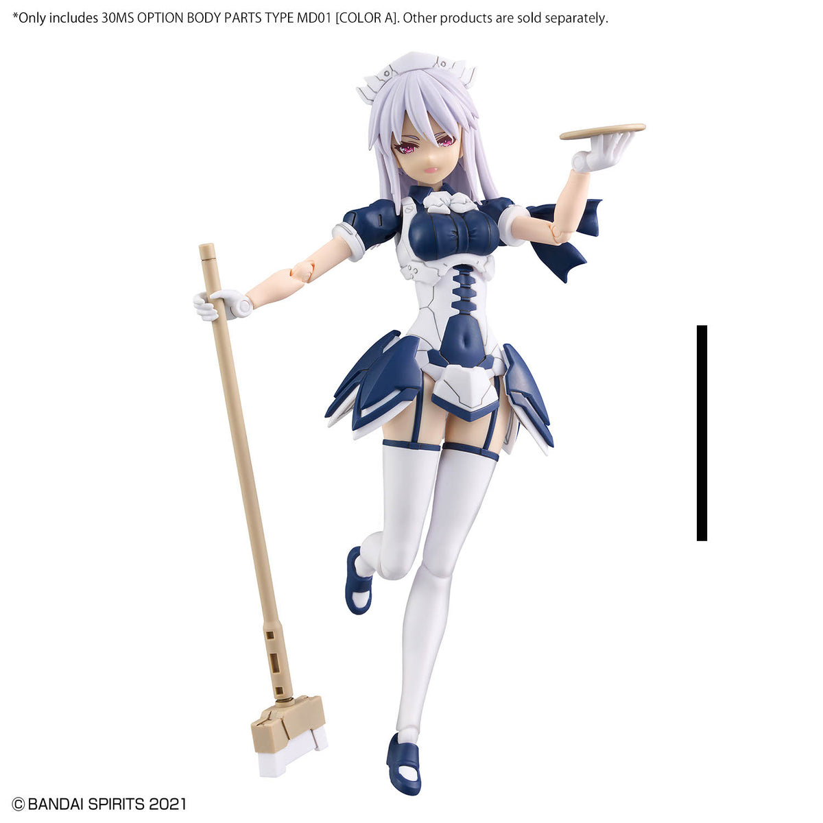 30MS OPTION BODY PARTS TYPE MD01 [COLOR A]