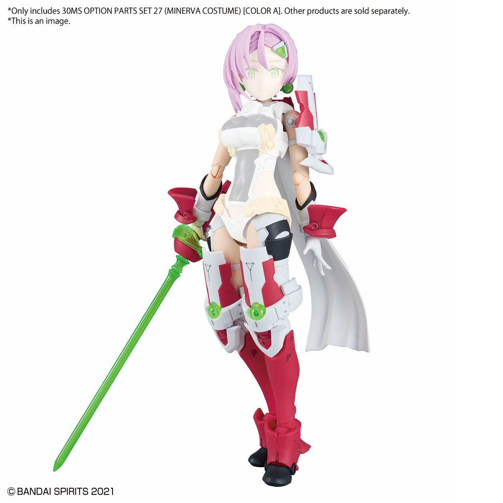 30MS OPTION PARTS SET 27 (MINERVA COSTUME) [COLOR A]