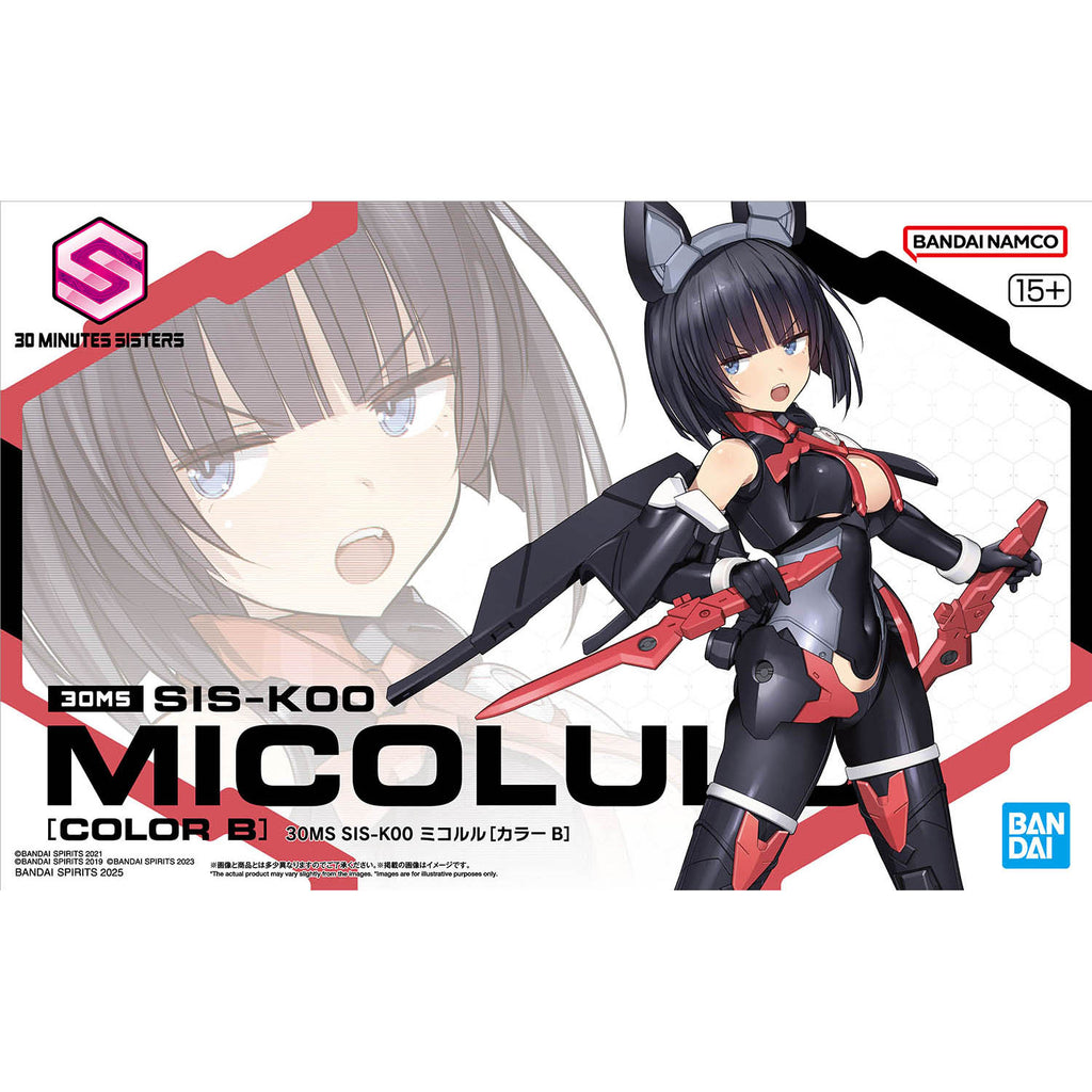 30MS SIS-K00 MICOLULU [COLOR B]