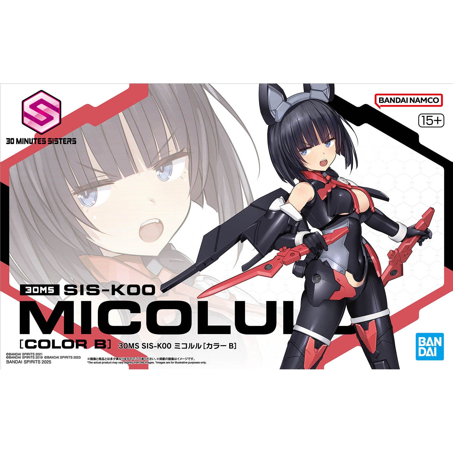 30MS SIS-K00 MICOLULU [COLOR B]