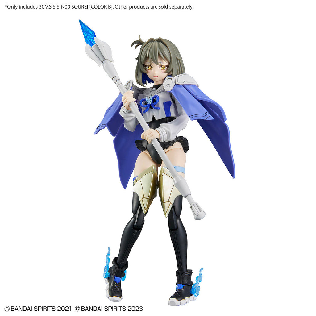 30MS SIS-N00 SOUREI [COLOR B]