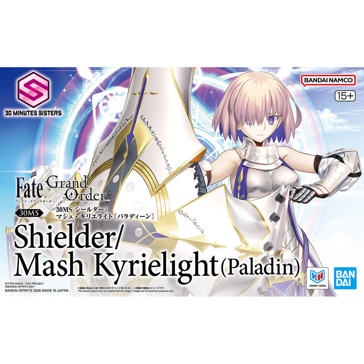 30MS Shielder/Mash Kyrielight(New Cosutume Ver.)