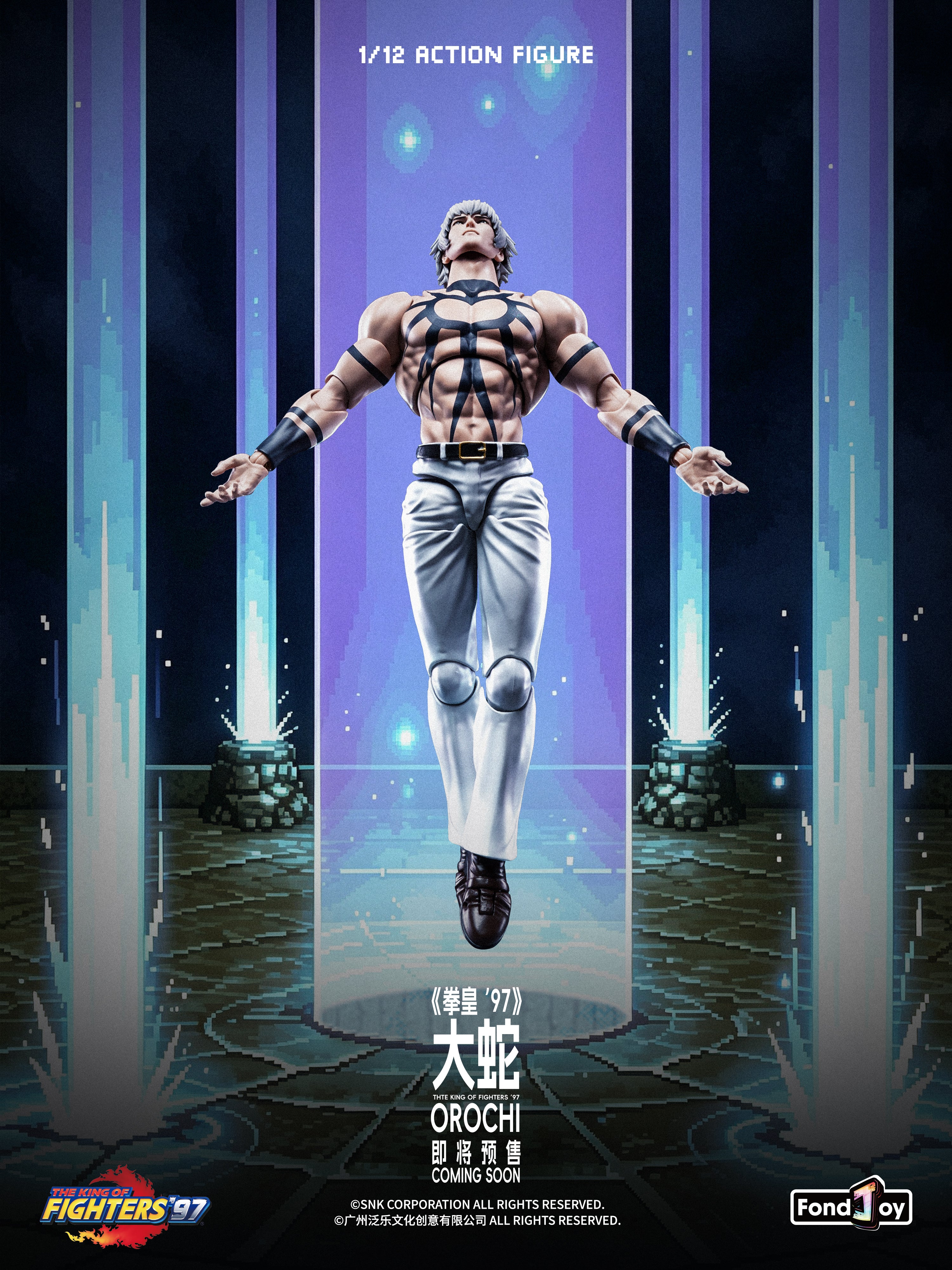 U-P(LPZZ) × FondJoy-The King of Fighters ’97 – Orochi 1/12 Action Figure(Pre-Order)
