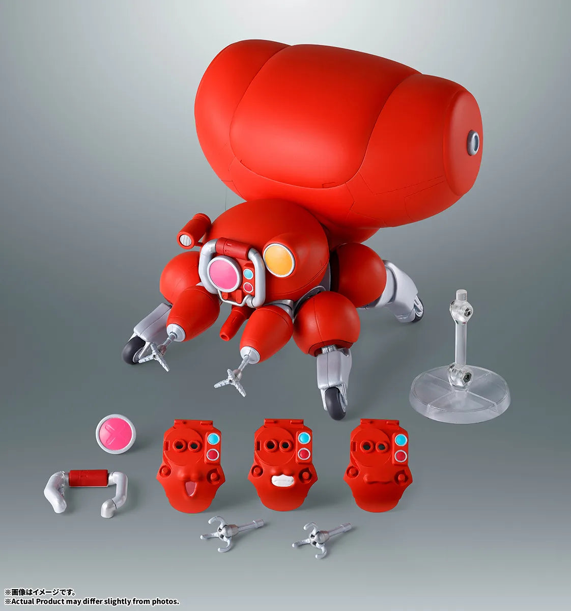 Robot Spirits -Ghost in the Shell-<SIDE GHOST> FUCHIKOMA (Pre-Order)