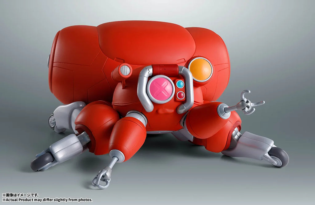 Robot Spirits -Ghost in the Shell-<SIDE GHOST> FUCHIKOMA (Pre-Order)