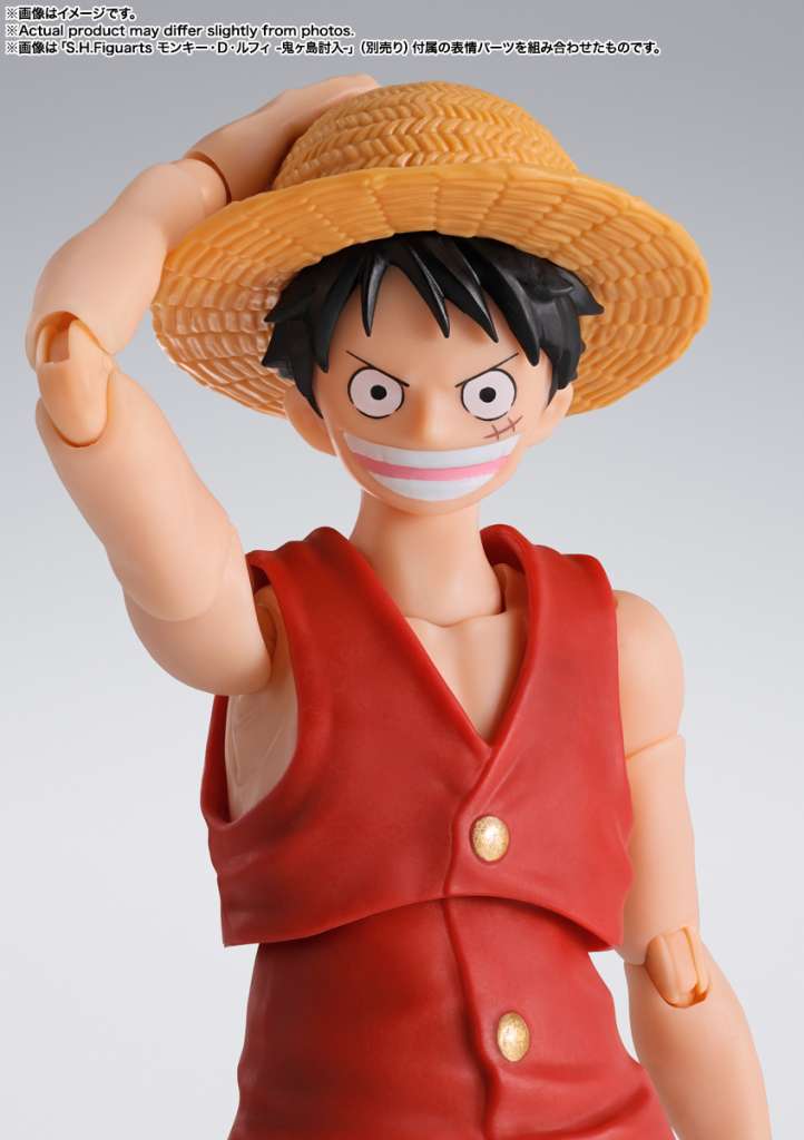 S.H.Figuarts Monkey D. Luffy -Romance Dawn- (Reissue)