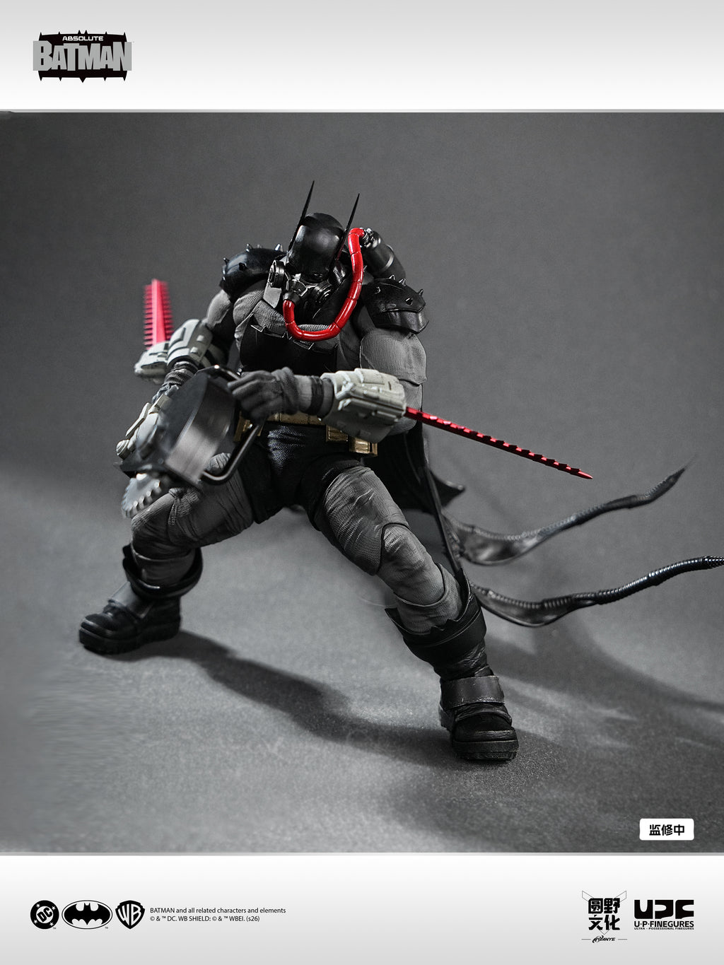 U-P Figurines ( LPZZ ) Absolute Batman 1/12 Scale Action Figure (Pre-Order)
