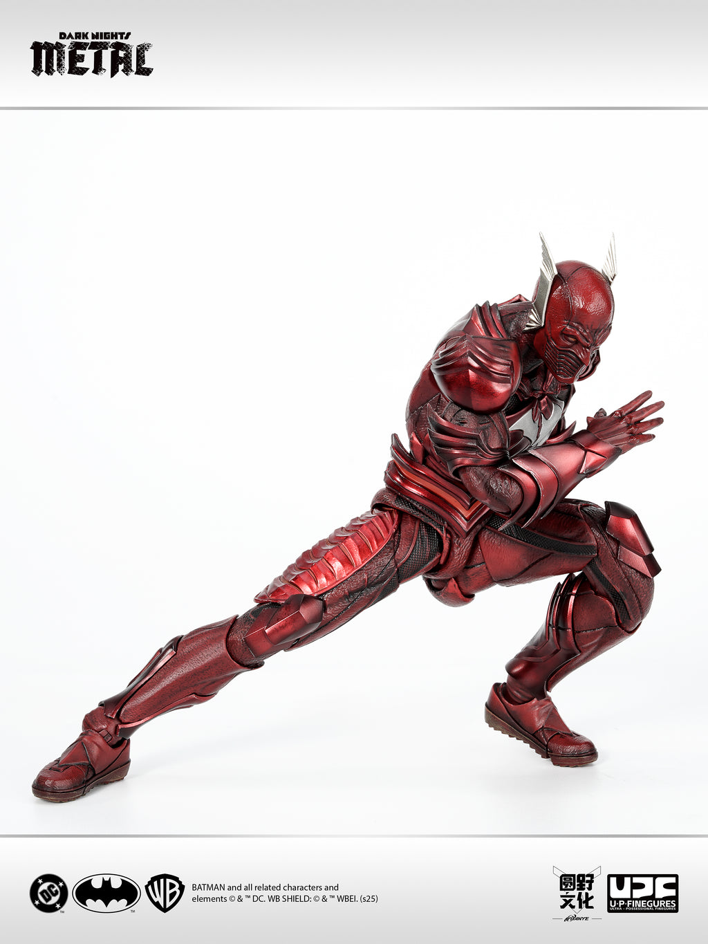 U-P-Finegures (LPZZ) 1/12 Dark Nights: Metal - Red Death