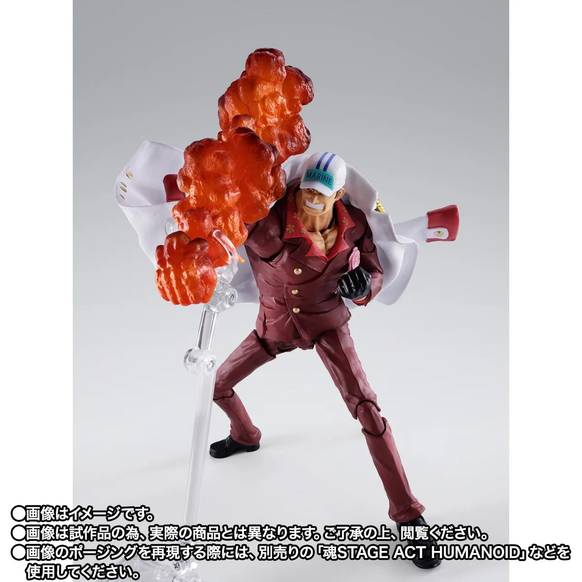 S.H.Figuarts -One Piece-SAKAZUKI (Akainu) -MARINEFORD-(Pre-Order)