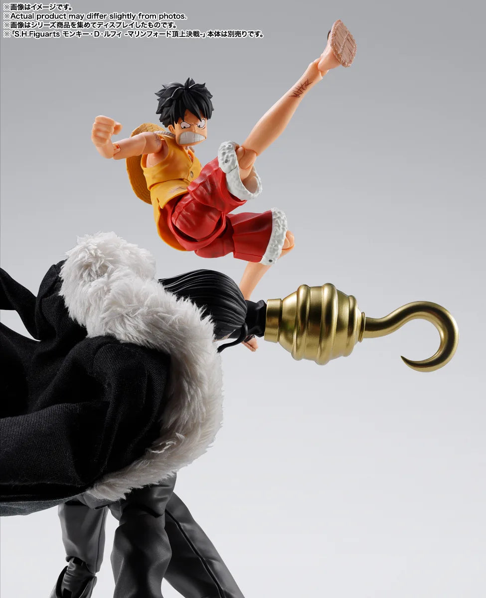S.H.Figuarts SIR CROCODILE -MARINEFORD-(Pre-Order)