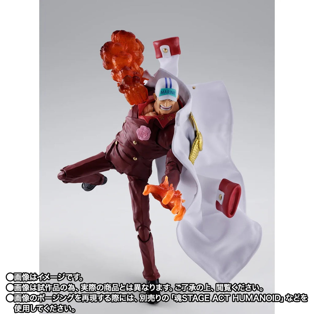 S.H.Figuarts -One Piece-SAKAZUKI (Akainu) -MARINEFORD-(Pre-Order)