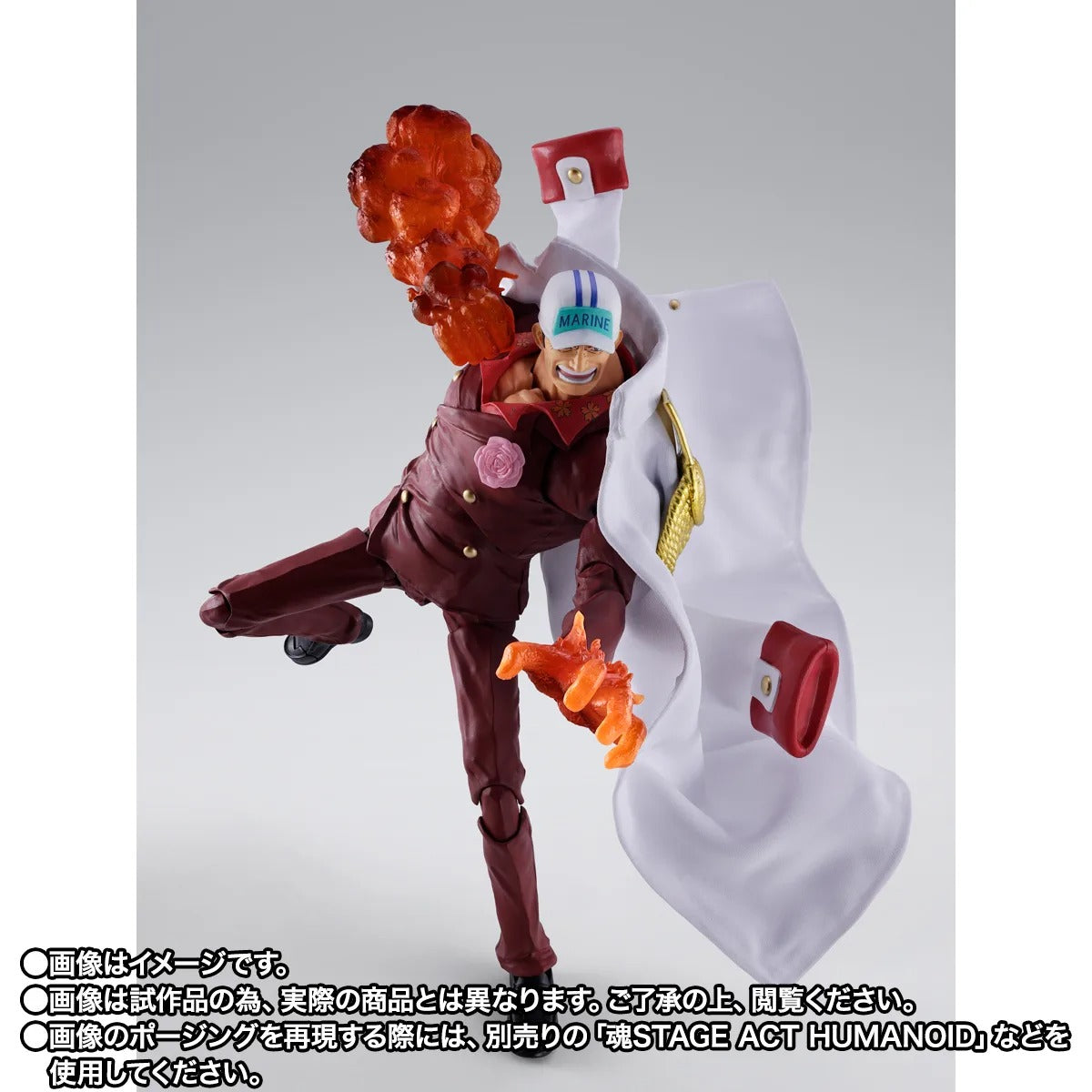 S.H.Figuarts -One Piece-SAKAZUKI (Akainu) -MARINEFORD-(Pre-Order)