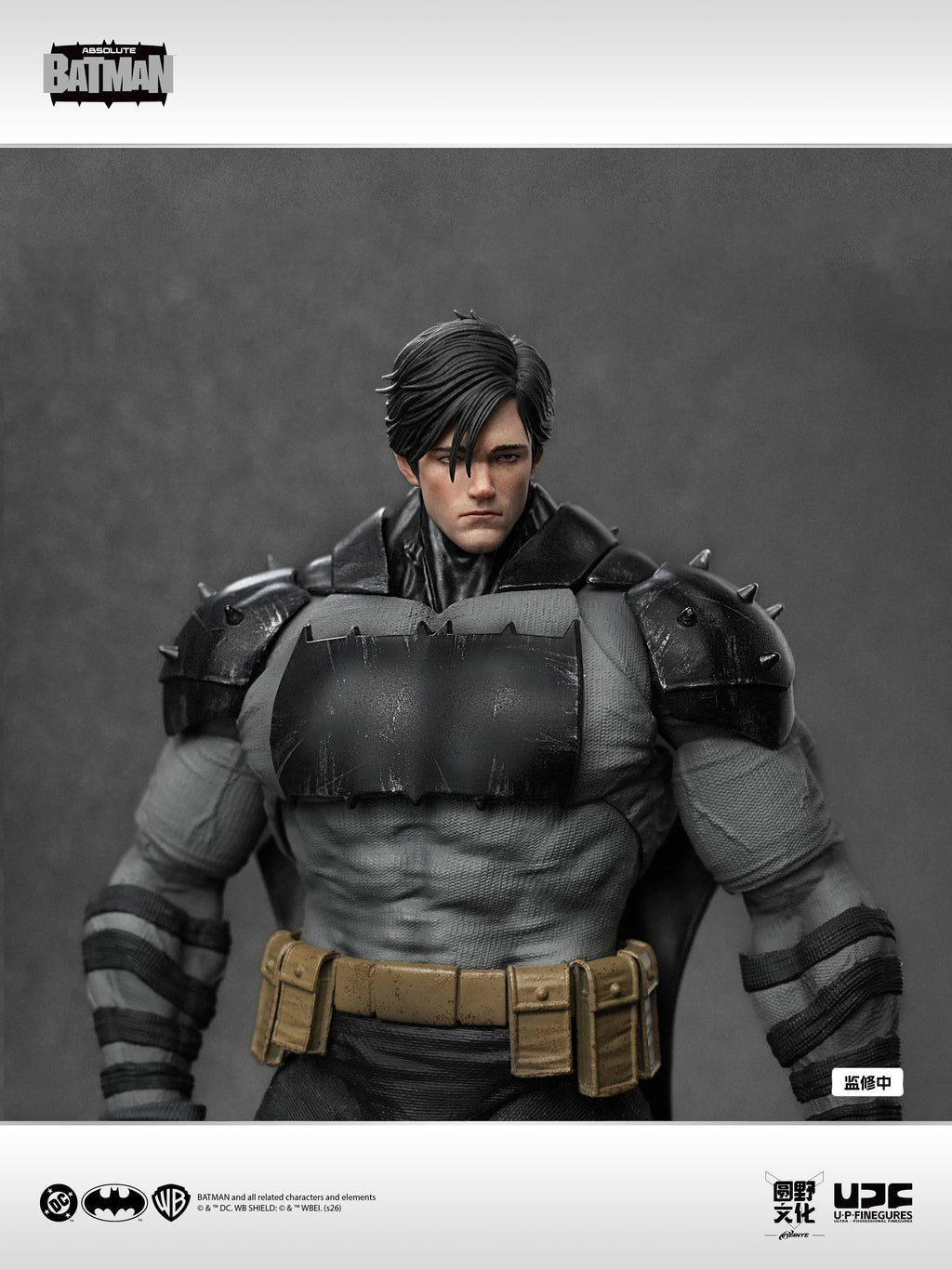 U-P Figurines ( LPZZ ) Absolute Batman 1/12 Scale Action Figure (Pre-Order)
